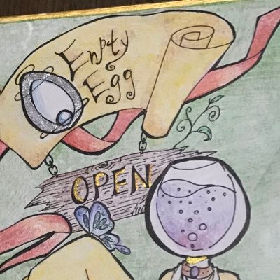 EmptyEggさんのプロフィール画像
