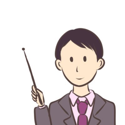 『ご夫婦の携帯代📶月々1.5万円、毎月の固定費⛽️60%削減』🎈…とある見直し💡することで今の生活のまま高級レストラン🇫🇷に毎月行ける🚑節約術 👛自宅に住みながら🏡不動産有効活用で資金調達💰可能にします😤いつも強き💪だが涙もろい 😹 日本男子🙋♂️