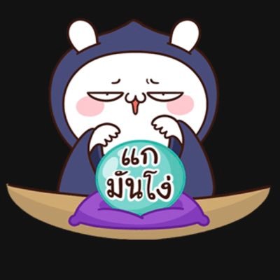 icesrt's profile picture. 