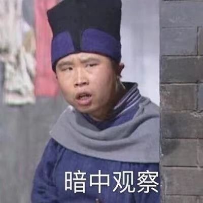 f5DPa2FMsc8R90O's profile picture. 不要睡我！