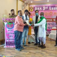 Biswajit Chand (@biswaji05715622) 's Twitter Profile Photo