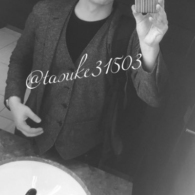 tasuke31503's profile picture. スマホでええかんじの写真撮る人/日常垢の延長の裏垢/秘密厳守/カフェ&スイーツ/DMいつでもどうぞ/被写体さん募集中/作品は過去のポストをご覧下さい（自己判断でご覧ください）/リポスト喜びます🔁🙋‍♂️/18歳未満の方はご遠慮願います/雰囲気はツイートに載せてます😌