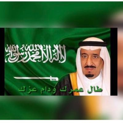النفوس الراقيه تترك اثرها في نفوس الاخرين اللهم سخرلي عبادك الصالحين