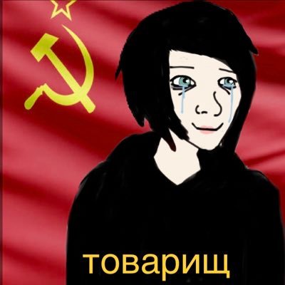 19 Marxist Leninist Radfem Lesbian atheist gender abolitionist also known as comrade scar I have a podcast now