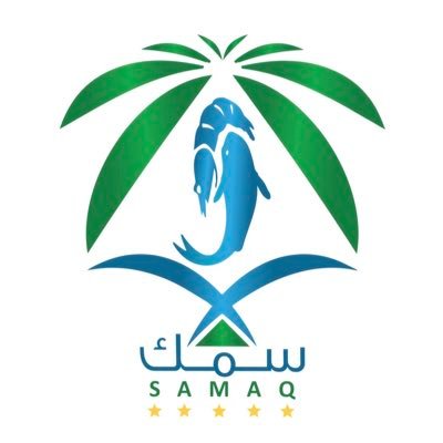 SAMAQ | سمك Profile