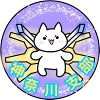 クロミエ@ 国産🐖の人 (@kuromie_9901) 's Twitter Profile