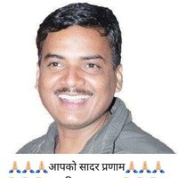 Deepak Kumar Tyagi / दीपक कुमार त्यागी (@deepaktyagiind) 's Twitter Profile Photo Deepak Kumar Tyagi / दीपक कुमार त्यागी (@deepaktyagiind) 's Twitter Profile Photo