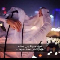 الشقاوي (@bua7bd2020) 's Twitter Profile