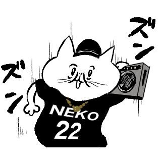 たおさんのプロフィール画像