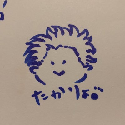 takaryo___'s profile picture. R6S Player for→SKG→OCG→｢｣シージとミナ🐧と川端慎吾が酸素 たかりょにて配信してます uplayID:taka-ryo/dpi800/4:3:90/4/4/59/生まれた時からヤクルトファンです/ ゲームやりまそ