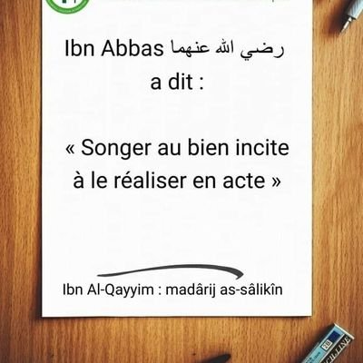 BOUBACA36203109's profile picture. très perspicace et motivé