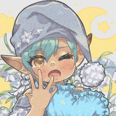 Icon by: @Ru_Shifaa I eat Tankbusters daily • FFXIV Main @ Diabolos • Computer Science