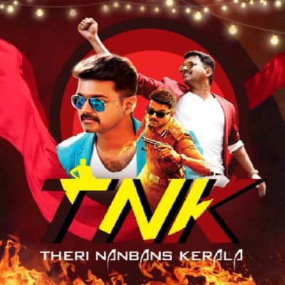 Since 2012 | Twitter based Online Promotion Handle of Thalapathy @actorvijay from Kerala | therinanbanskerala555@gmail.com