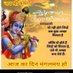 Bhupendra Sharma (@bhupend17824591) Twitter profile photo Bhupendra Sharma (@bhupend17824591) Twitter profile photo