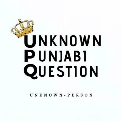 UNKNOWN_PUNJABI_QUESTION