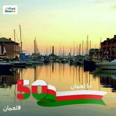 UJUMZ0GN2cUT5YR's profile picture. ‏‏مهندس بحري هندسه بحريه أحب السفر وأعشق البحر السفر أجمل شي في حياتي