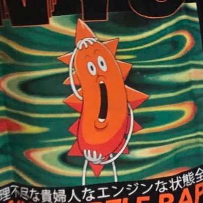 mioさんのプロフィール画像