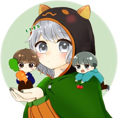 ししまる🥕🍒さんのプロフィール画像