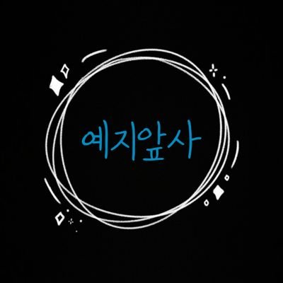 Trianiさんのプロフィール画像