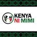 Kenya NI Mimi Campaign (@Kenya_NI_Mimi) Twitter profile photo