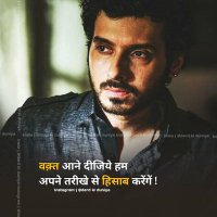 Nb the Haryanvi (@nb_the_haryanvi) 's Twitter Profile
