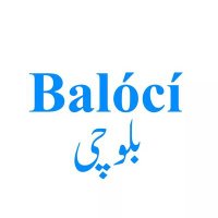 LearnBalochiLanguage(@LearnBalochi) 's Twitter Profile Photo