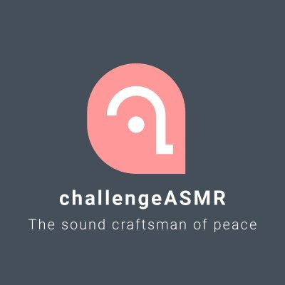 ただひたすらにASMRの可能性を広げたい。 まだまだ癒しと感動と期待を世界へ発信する場を提供する。 ASMRコンテンツの企画、制作協力はDM下さい。