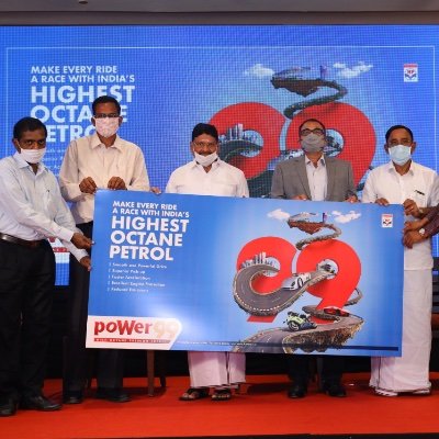 HpclOffice's profile picture. This is an official account of HPCL CHENNAI REGIONAL OFFICE RETAIL