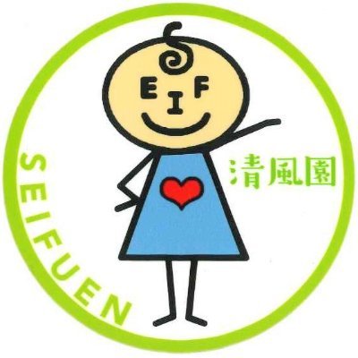 清風園 不定期企画 蔵書ついに6000冊over 清風園まんが図書館 蔵書紹介 第25回 もりた毬太 若林裕介 俺 が童貞を捨てたら死ぬ件について ぽるぷ出版 12年 完結 全4巻 もりた毬太 若林裕介 俺が童貞を捨てたら死ぬ件について 清風園 地域 清風園 不定期企画 蔵書ついに6000冊over 清風園まんが図書館 蔵書紹介 第25回 もりた毬太 若林裕介 俺 が童貞を捨てたら死ぬ件について ぽるぷ出版 12年 完結 全4巻 もりた毬太 若林裕介 俺が童貞を捨てたら死ぬ件について 清風園 地域
