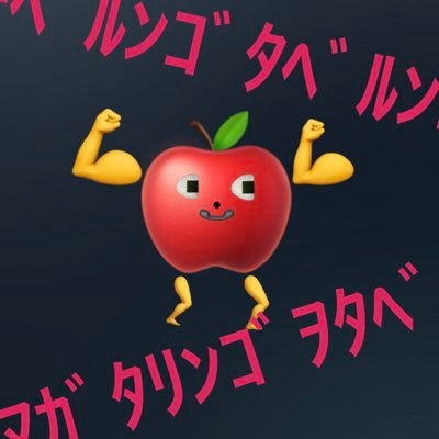 天田界人 カイリキー もどれ 行けっ サオリキー サオリキーの ちきゅうなげ 効果は いまひとつのようだ 副作用の じわれ 一 撃 必 殺