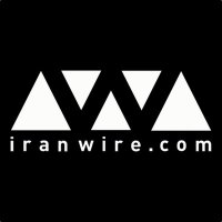 Iran Wire Français (@iranwirefr) 's Twitter Profile