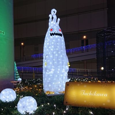 074358's profile picture. 東京多摩地区在住♂以下応援/乃木坂46(推し弓木奈於 川﨑桜 矢田萌華 増田三莉音 鈴木佑捺)/僕青/ハロプロ全般/メノニューイヤー/鈴木ゆうは.石川純..二階堂南/夏未ゆうか/最近高尾山によく登る 月1.2回