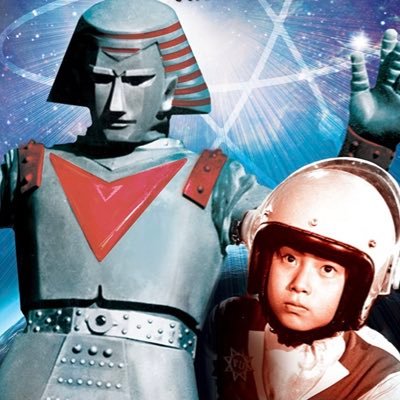 GiantRobot14's profile picture. 