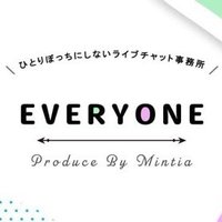 EVERYONE(@EVERYON27913855) 's Twitter Profile Photo