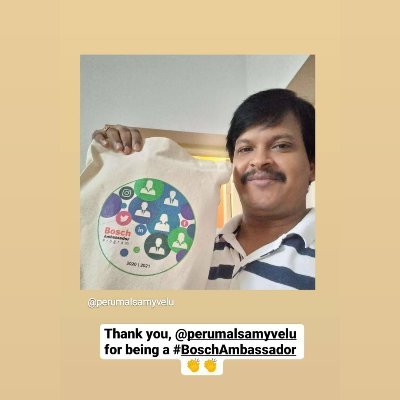 perumsc85's profile picture. 