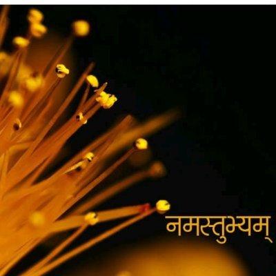 संस्कृतशिक्षिका #सर्वत्रसंस्कृतम् #kahoot #Quizizz #https://ushasmiaham.blogspot.com #acceleratesamskritam.blogspot.com/?spref=tw