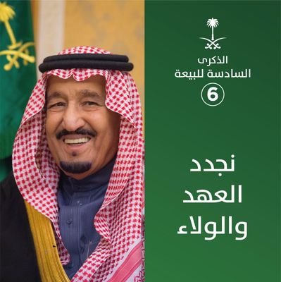 ‏‏‏باسمك يا الله حصّنتُ أمي من ذبُول عيناها وحُزن قلبها ، اللهم اني استودعت قلبها من كل ذرة ألم ❤️