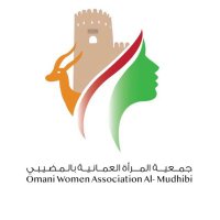 جمعية المرأة العُمانية بـــالمضيبي 🇴🇲 (@owa_almudhaibi) 's Twitter Profile Photo جمعية المرأة العُمانية بـــالمضيبي 🇴🇲 (@owa_almudhaibi) 's Twitter Profile Photo