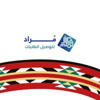 تطبيق مُـــــراد | morad app (@morad_app) 's Twitter Profile