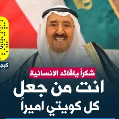 fS5tvCAo7nqFqea's profile picture. ‏الاميريه