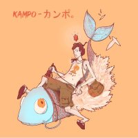 Kampo(@theKampo) 's Twitter Profile Photo
