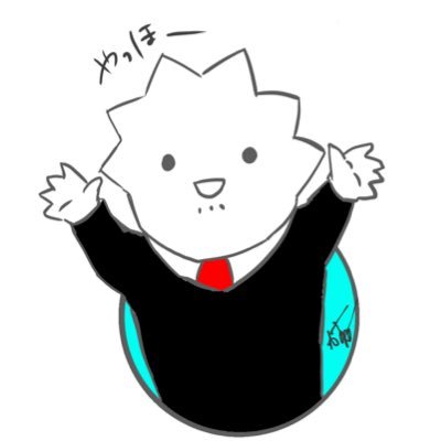 かすみ目さんのプロフィール画像