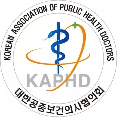 Korean Association of Public Health Doctors.
시골 마을에, 섬 마을에, 산골 마을에 있는 보건지소들🏥 그곳에 머물면서 지역 주민들의 건강을 책임지고있는 사람들.
➡ 우리는 바로 '공중보건의사' 입니다.
#kaphd