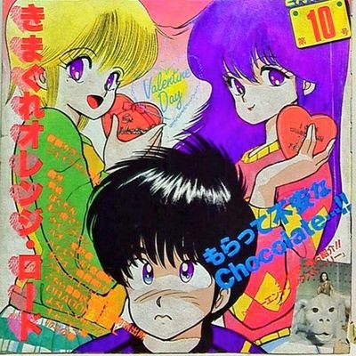 Hiro ガタガタうるせーよ ろくでなしblues 鬼塚 名言