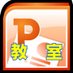 東京PowerPoint教室 (@TokyoPowerPoint) Twitter profile photo