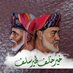 أميمة بنت عبدالمطلب ١-١٠ (@omima2426) Twitter profile photo أميمة بنت عبدالمطلب ١-١٠ (@omima2426) Twitter profile photo