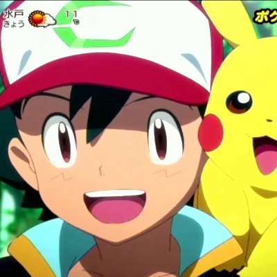 劇場版ポケットモンスター ココ ダウンロード オンラインで映画を見る方法 S3ujk1bvivqyibc Twitter