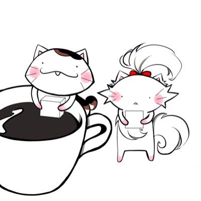 (nekot24)はオリジナル猫キャラクターを描いてます!イラストを作成し、グッズ化。売り上げ金を千代田区保護猫団体へ寄付)応援宜しくお願い致します。保護猫達が暖かな家族に会えるまでのバトンを繋いで欲しい…🙏うちの猫達も皆保護猫なのでその想いが強く、今回立ち上がる事にしました