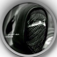 نايف الحربي 10/10 (@conann3) 's Twitter Profile