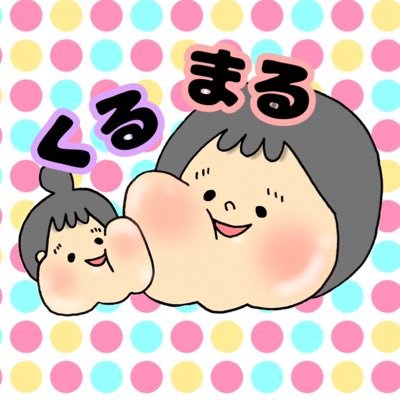 【4歳差育児4コマ漫画】長女5歳 次女1歳